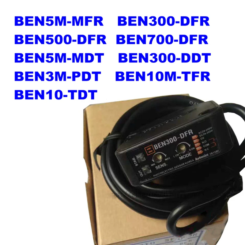 e frared photoelectric sensor switch ac dc relay output adjustable photo sensor BEN5M-MFR/MDT BEN300/500-DFR/DDT BEN10M-TFR/TDT