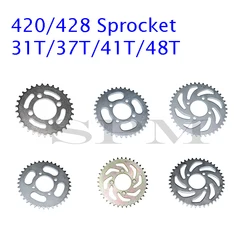 420/428 chain 31T / 37T / 41T / 48T 52 mm rear chain sprocket suitable for off-road vehicles and motorcycles