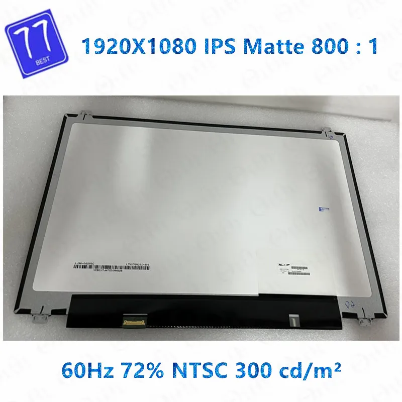 NV173FHM-N41 72% NTSC 1920X1080 IPS 800 : 1 17.3 슬림 N42/LP173WF6 SP B1/B73HAN01.0/N173HCE-E31/B173HAN01.1 30 핀 EDP