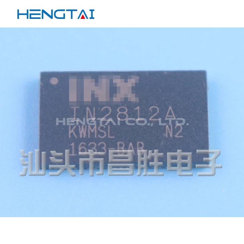 オリジナルモジュールin2812a送料無料