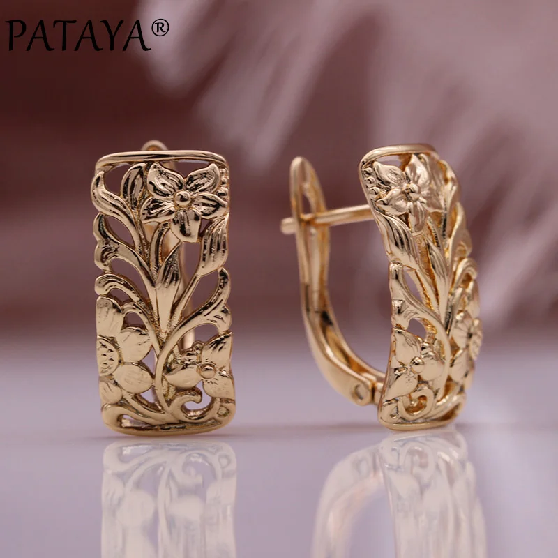 PATAYA New Hot Fine Fashion Jewelry Glossy Drop Earrings 585 Rose Gold Color Hollow Flower Earrings For Women High Quality Noble