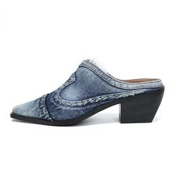 Denim Mid-heel Slippers Suitable For Summer, It Is Recommended To Place An Order In A Larger Size!!!