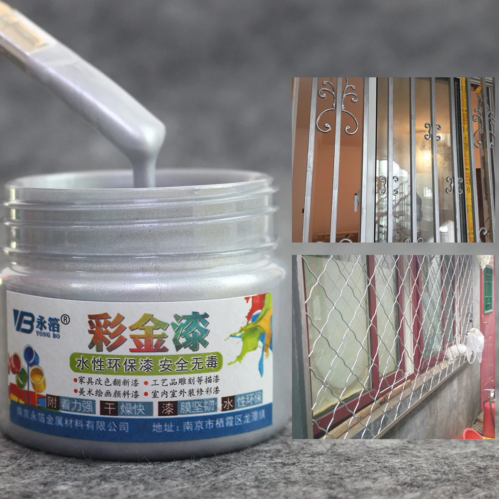 100g Water-based Paint Varnish Silver Spray Paint for Furniture,Handcrafts,Wall Painting Spraying ,Metal, Fence