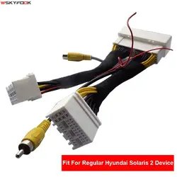 OEM Original Screen Adapter Cable Rear View Camera/kit Wire For Hyundai Solaris HCR 2017 2018 2019 2020 2021 Car