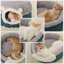 Warm Pet Bed for Cats and Dogs #6