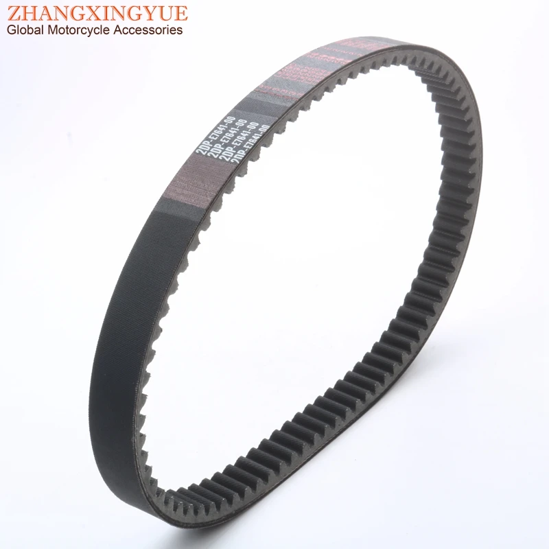 High Quality Drive Belt for Yamaha N-MAX NMAX TRICITY 125 155 GPD125 GPD150 AEROX155cc 2DP-E7641-00