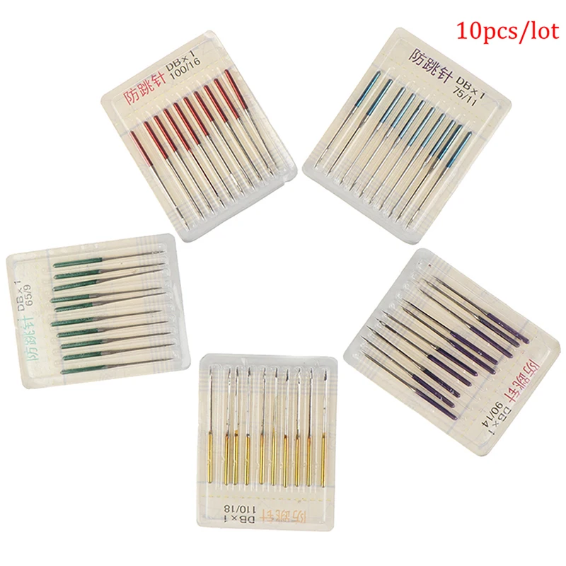 Sewing Stretch Cloth Machine Anti-jump Needle Elastic Cloth Sewing Needle Accessories Household Sewing Tools