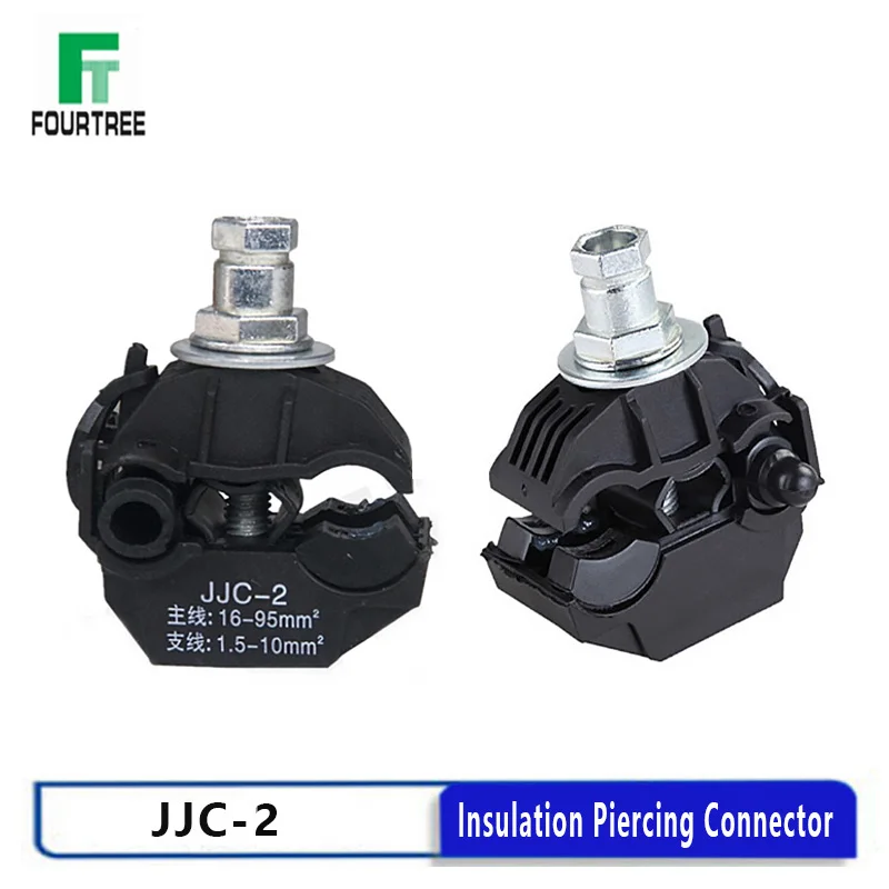 1Pcs Insulation Piercing Connector No-Peeling Cable Clamp Quick Splitter 1KV Main Line Section16-95mm2  Branch 1.5-10mm2  JJC-2