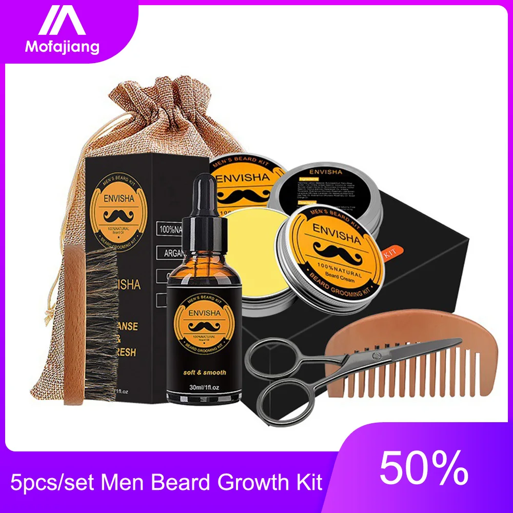 5pcs Barbe Men Beard Growth Kit Enhancer Argan Essentital Oil Comb Nourishing Moisture Cream Scissors Set with Drawstring Bag