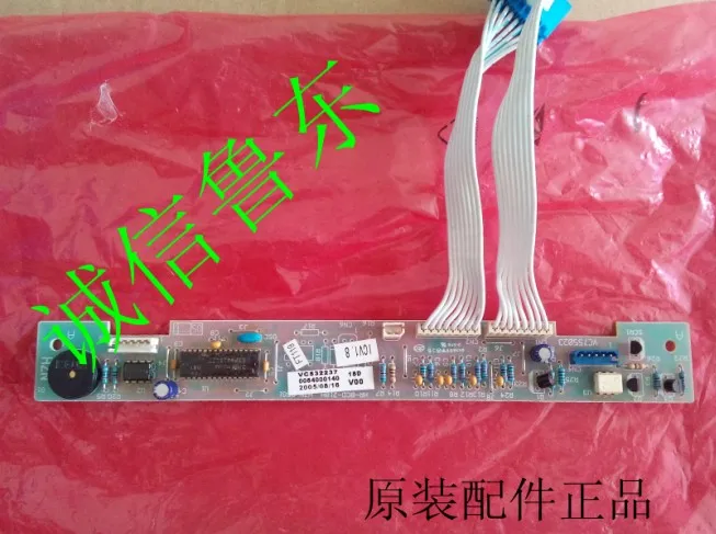 

Haier refrigerator main control board power supply board 0064000140 208A/C 218A/D BCD-188A/C, etc.