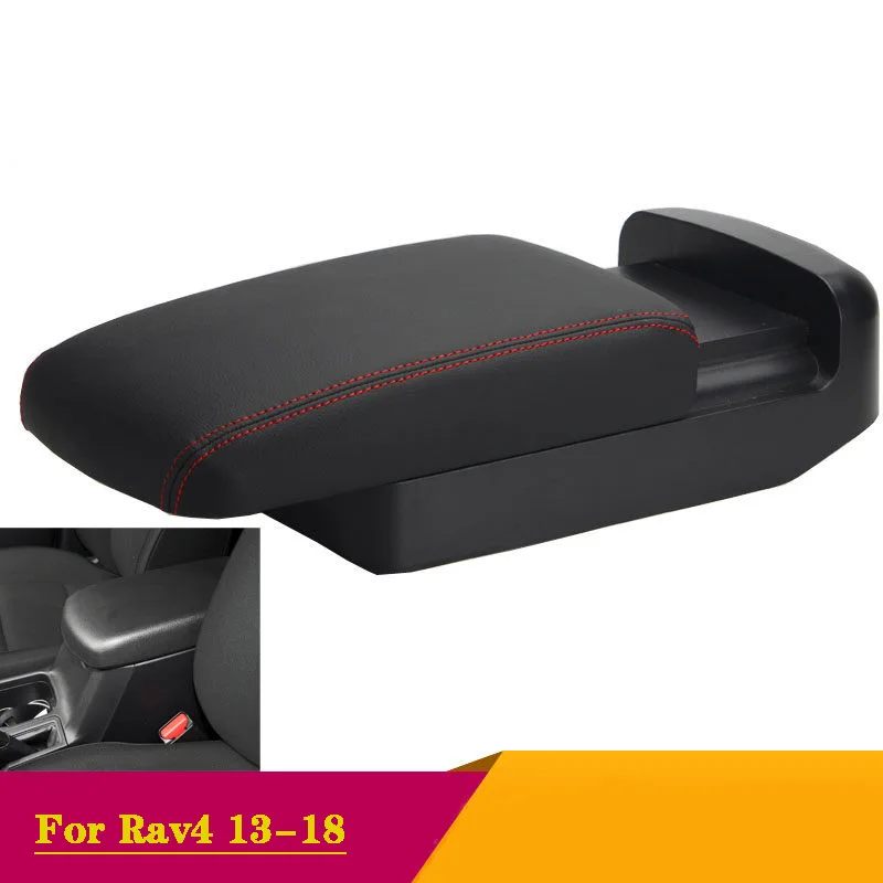 For Toyota RAV4 2013-2018 modified accessories armrest box heightening and lengthening central armrest box cover Armrests