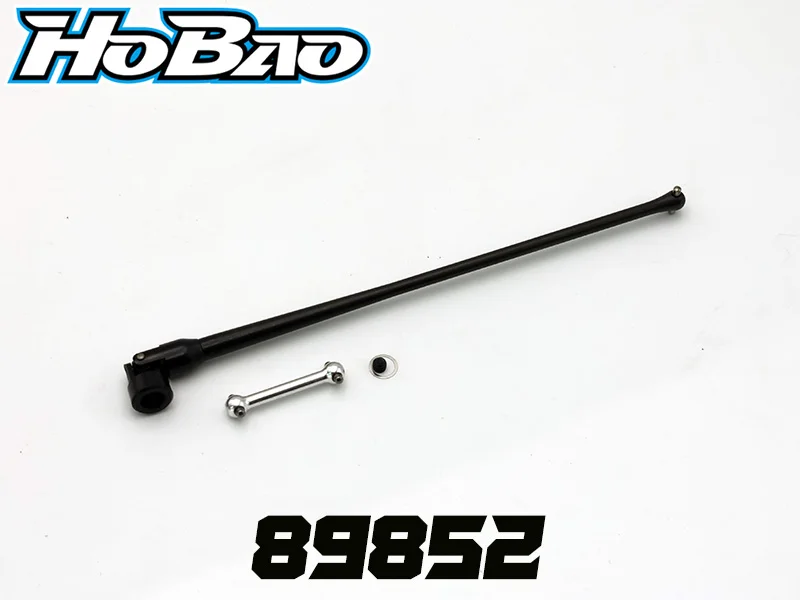 OFNA/HOBAO RACING 1/8 HYPER 8SC 89852 Center Drive Shaft Set