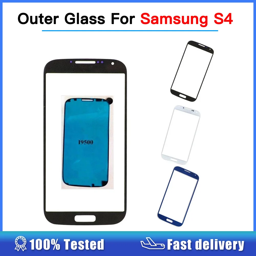 New For Samsung Galaxy S4 i9500 i9505 i337 Touch Panel Outer Cover Replacement For SAMSUNG S4 Front Glass Lens with Adhesive