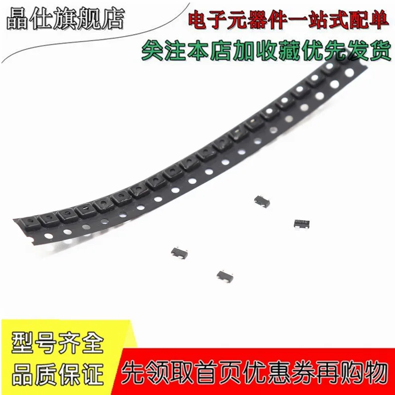 12 pz/lotto/MOS BF904 schermo M04 SMD SOT143 MOS