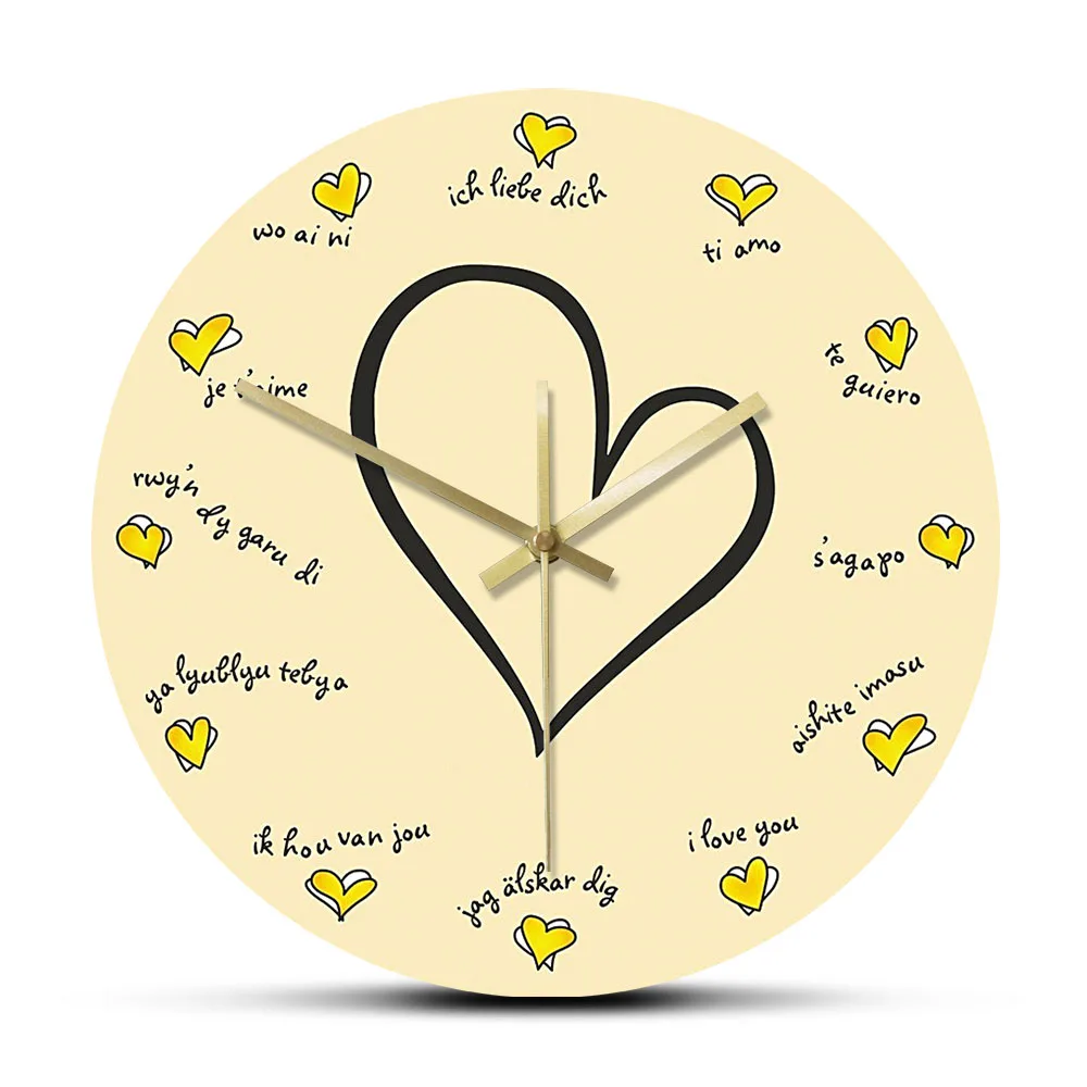I Love You in 12 Different Languages Charming Silent Loving You Wall Clock Romantic Confession Multicolored Clock Valentine Gift