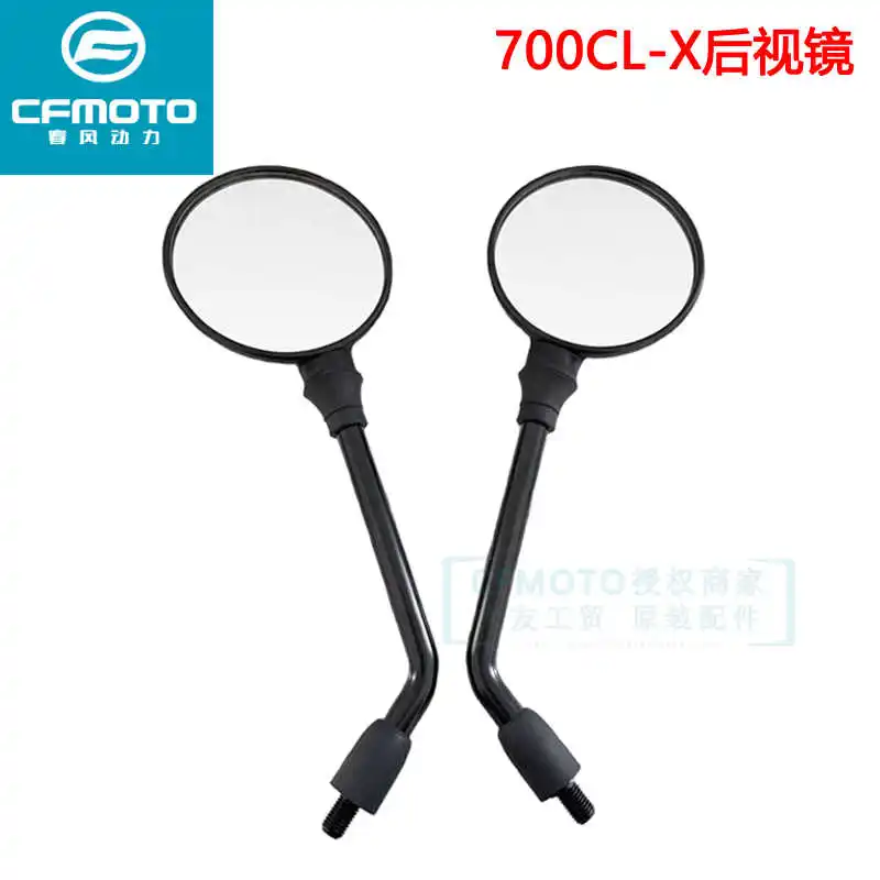 

for Cfmoto Original Motorcycle Clx 700cl-x Rearview Mirror Accessories Cf700-2 Mirror Reflector