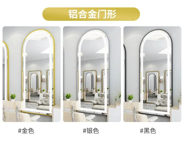 Miroir de Salon de Coiffure, Lumière LED, Filet Rouge, Mural, Simple, Européen