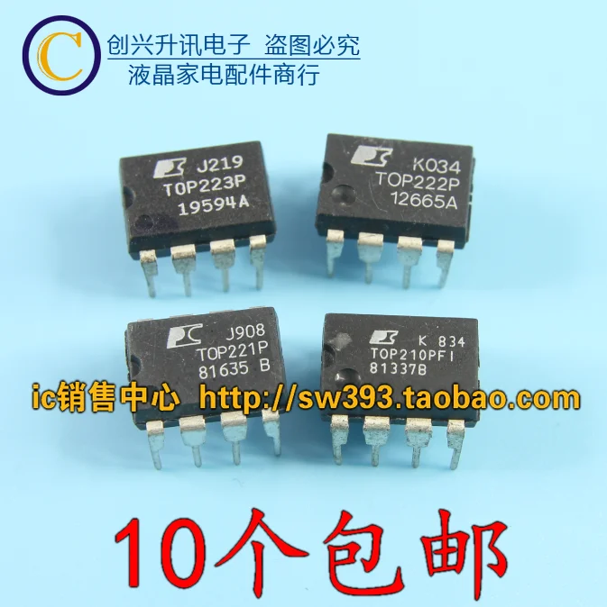 (5 قطع) TOP221P TOP222P TOP223P TOP210PFI DIP-8