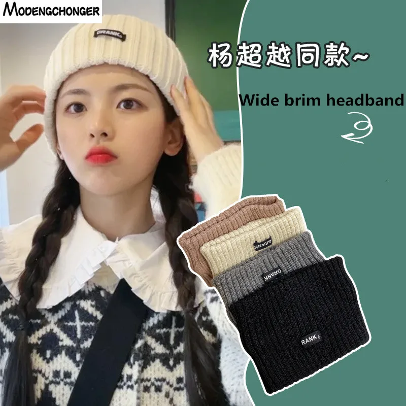 1PC Fashion Winter Wool Wide-brimmed Letter Headband Hair Accessories For Girl Women Knitted Warm Sports Hairband Makeup 2021