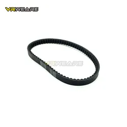 GY6 Scooter Drive Belt 723 17.5 28 for Scooter CVT Moped GY6 50 60 80 long-case engine ATV QUAD 139QMB 1P39QMB 147QMD