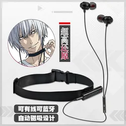 Anime Toru Kagaku no railgun a certain magic index accelerator Cosplay prop collar Bluetooth headset