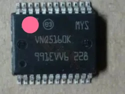 

VNQ5160K VNQ5160KTR-E ssop24 5pcs