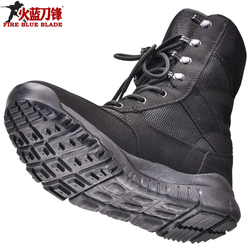 2024 New Blade Summer Mesh Breathable 07 Ultra-Light Men\'s Hight-Top Forces Boots