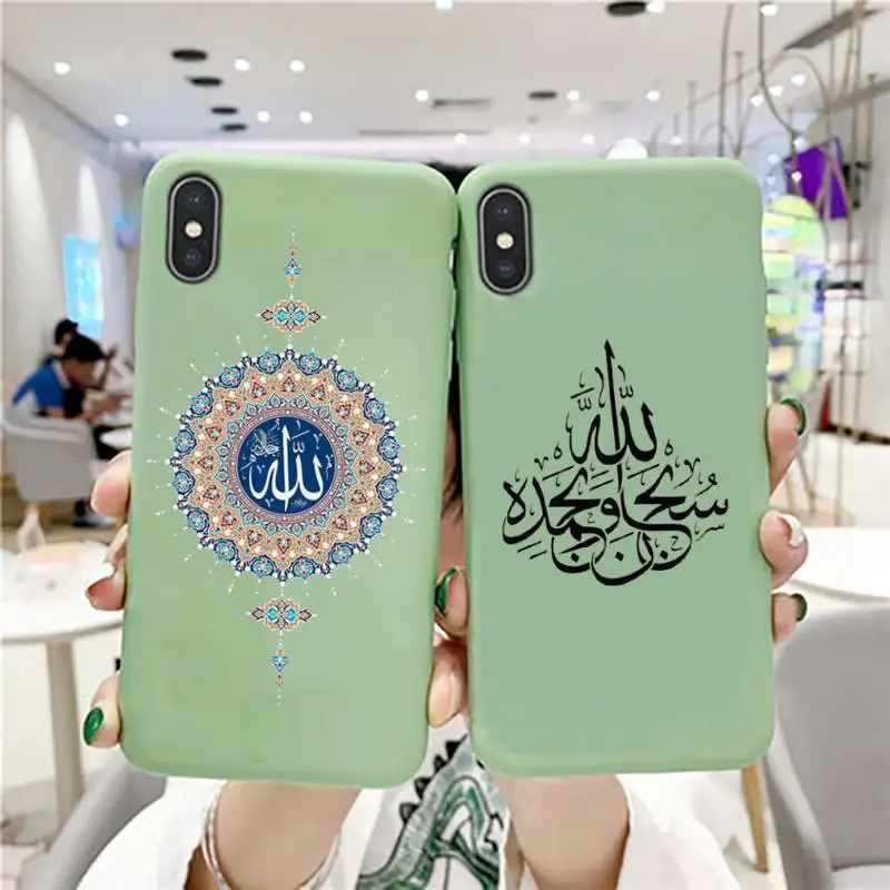 Lyrics Quotes Islamic Quotes Silicone Phone Case for iphone 13 12 11 Pro Max X XS Max XR Candy Shell For iPhone 7 8 6 6S Plus