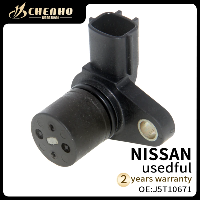 

CHENHO BRAND NEW Crankshaft Position Sensor For Infiniti Maxima OEM J5T10671 23731-4P210 J5T10671