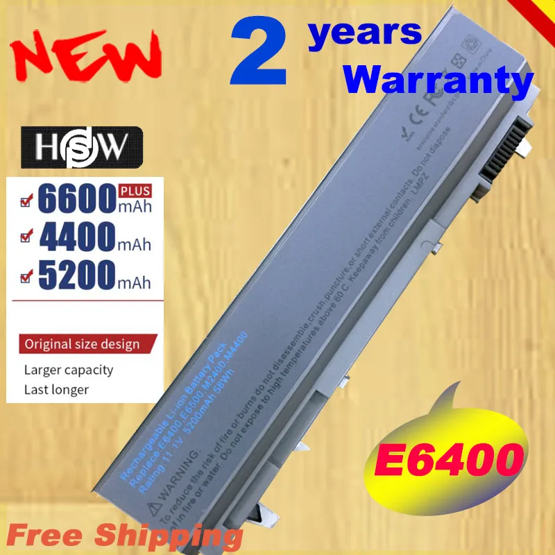 HSW – batterie pour Dell Latitude E6410 E6400 E6500 E6510 PT434 PT435 PT436 PT437, livraison rapide