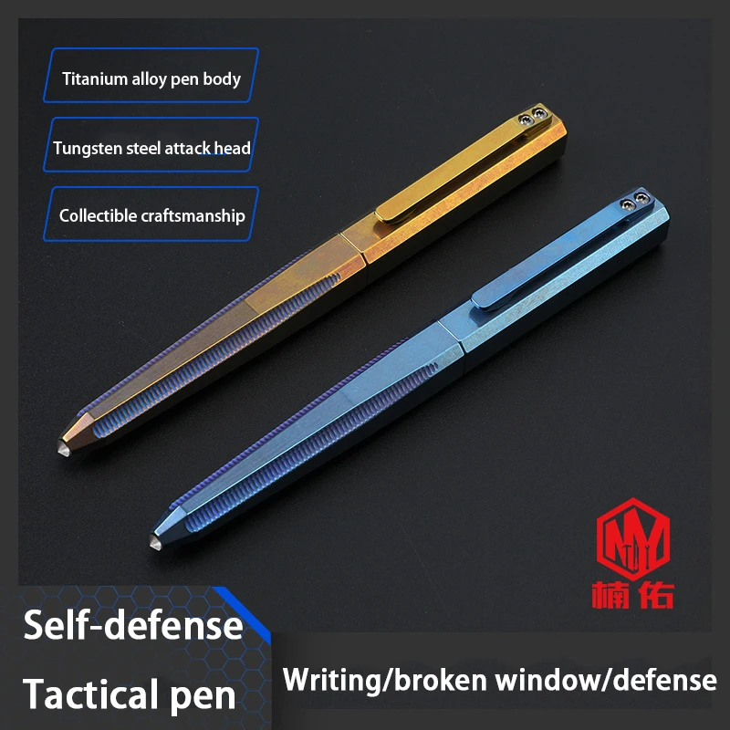 

1PC Titanium Alloy Three-Dimensional Tactical Pen Easy To Carry Tungsten Steel Broken Window Tool Pen For Self-Defense