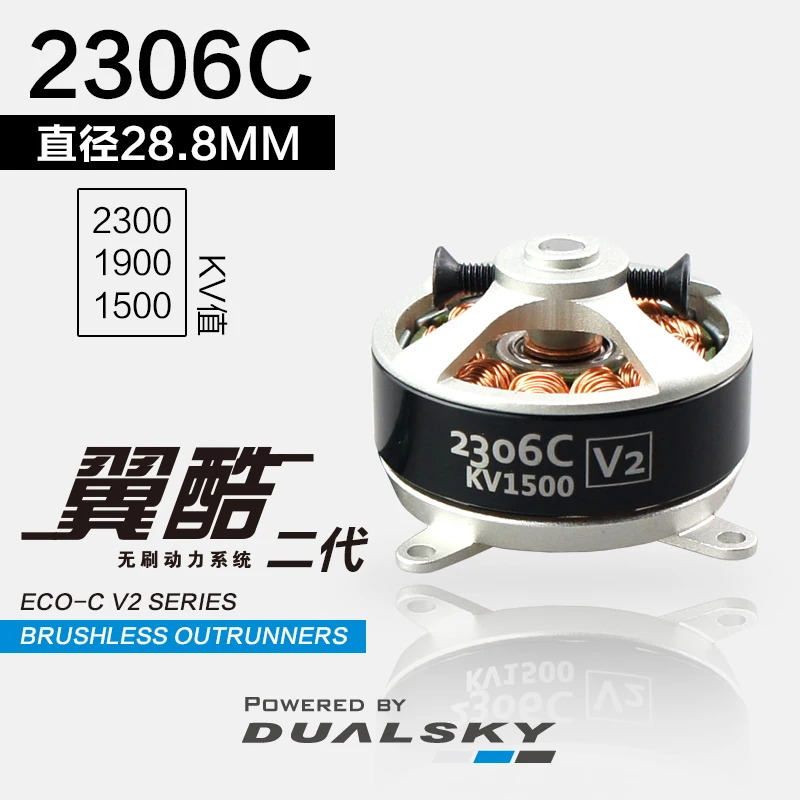 Motore outrunner brushless DUALSKY ECO V2 serie 2306C 1500KV 1900KV 2300KV per aereo ad ala fissa RC