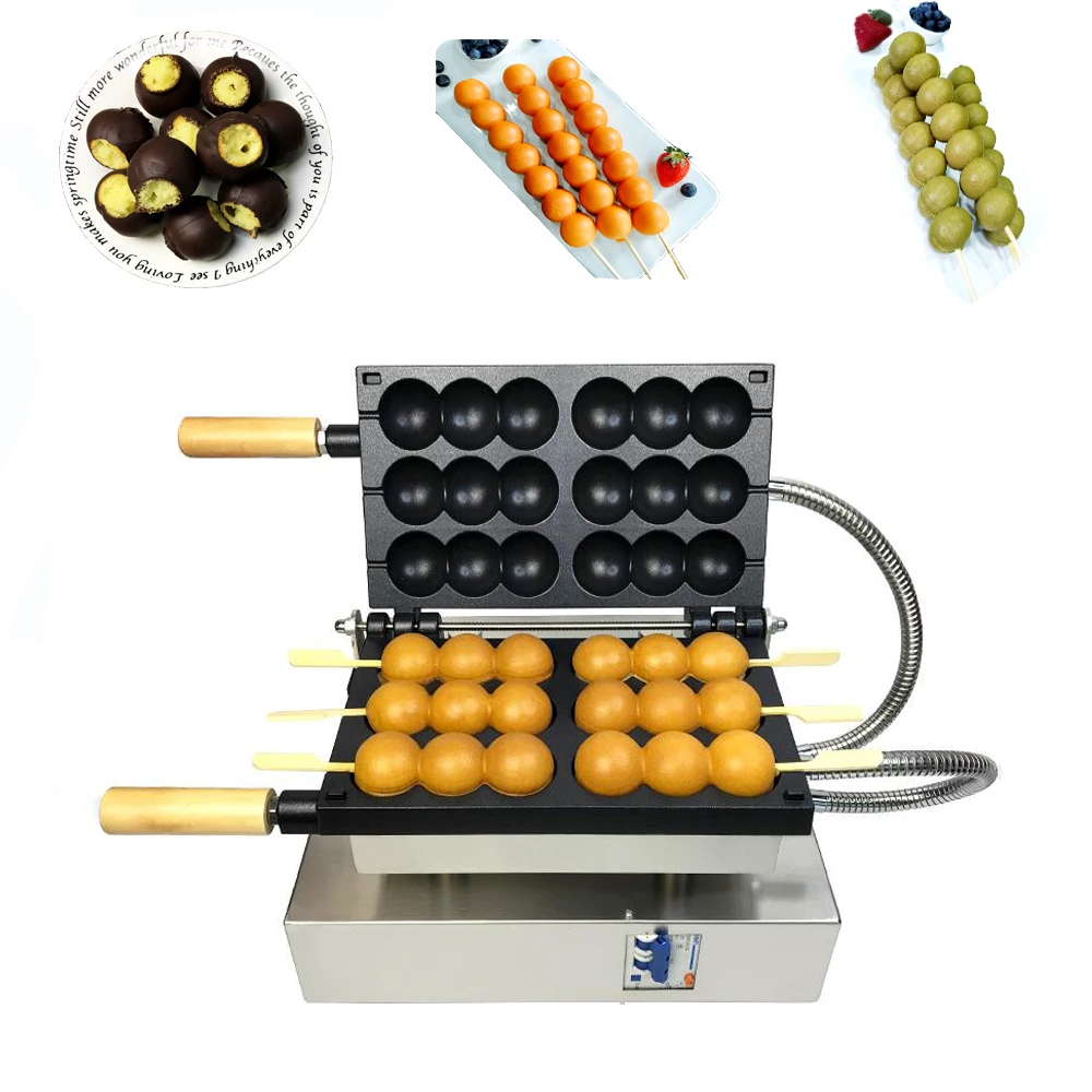 

Commercial Chicken Cake Machine Skewer Pastry Machine Waffle Maker Iron Stick Baking Machine Hot Dog Sausage Grill Baker