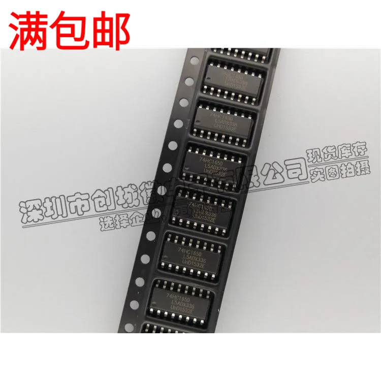 10PCS/Lot   74HC165D SN74HC165DR IC  SOP-16