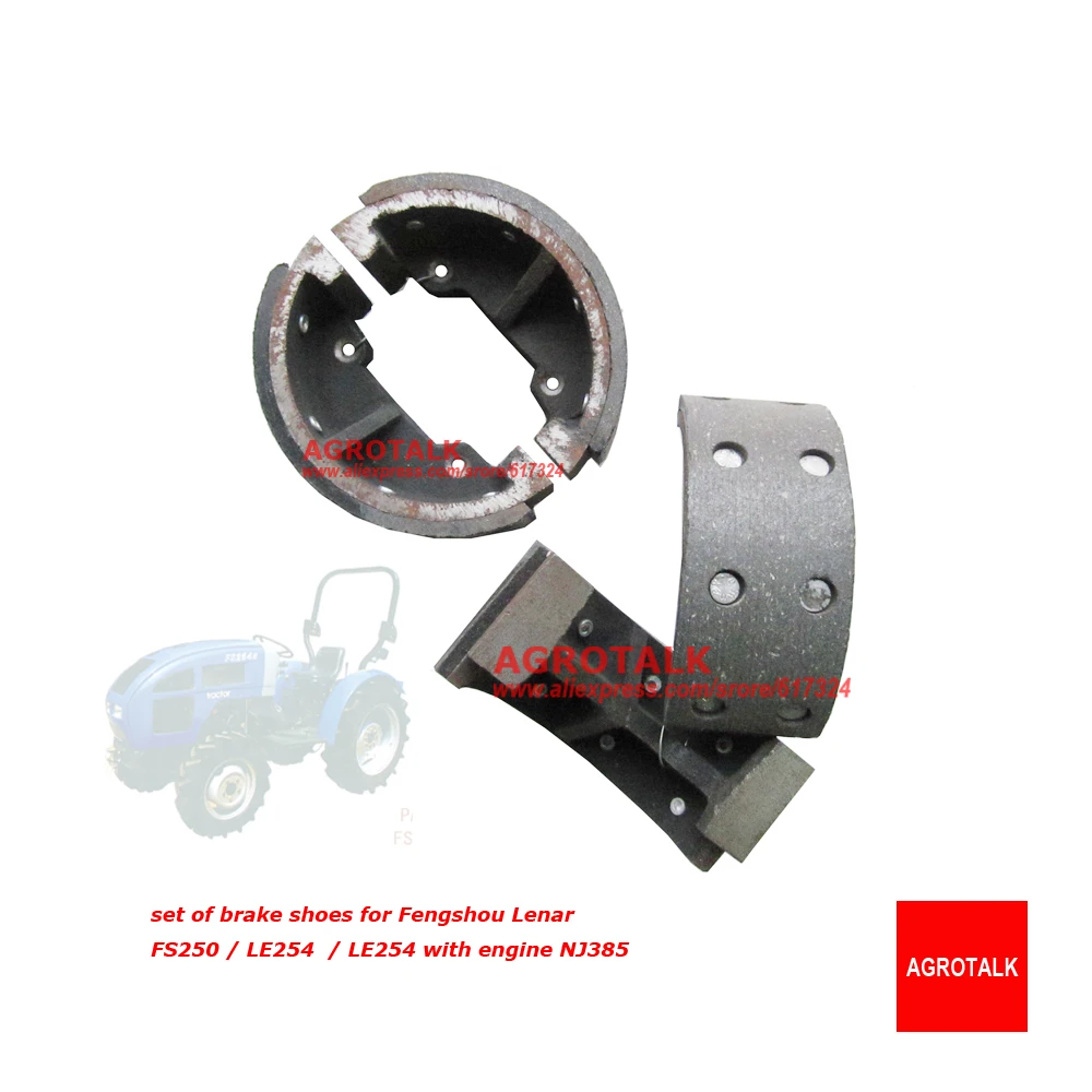 

set of brake shoes for Fengshou Lenar tractor like LE254 274 with engine NJ385, part number: