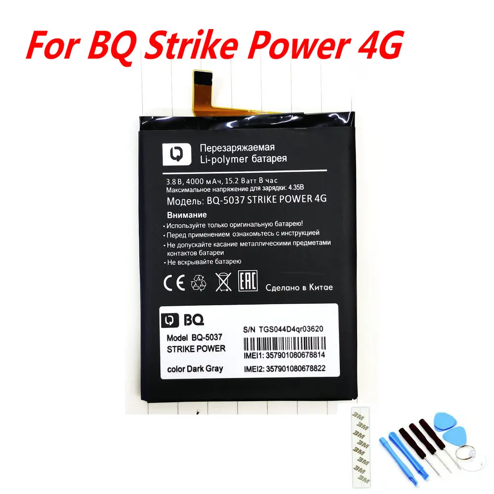 High Quality BQ-5037 4000mAh Battery For BQ Strike Power 4G/ BQ-5037 Mobile phone