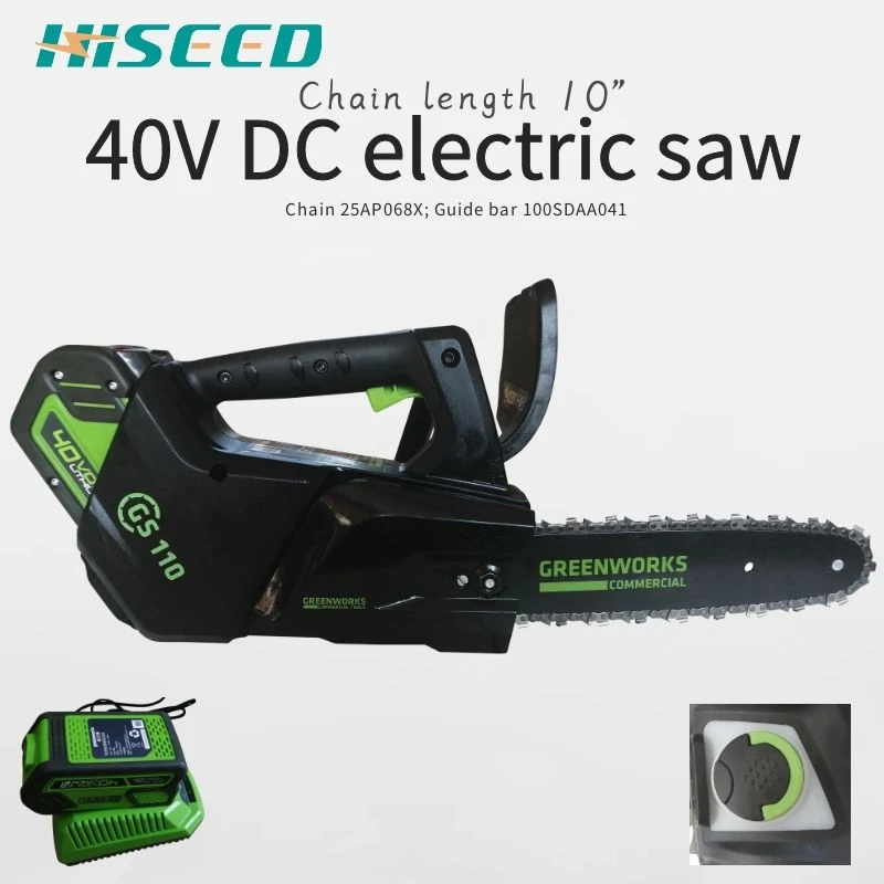 40V Home and orchard use wood cutting electric chainsaw