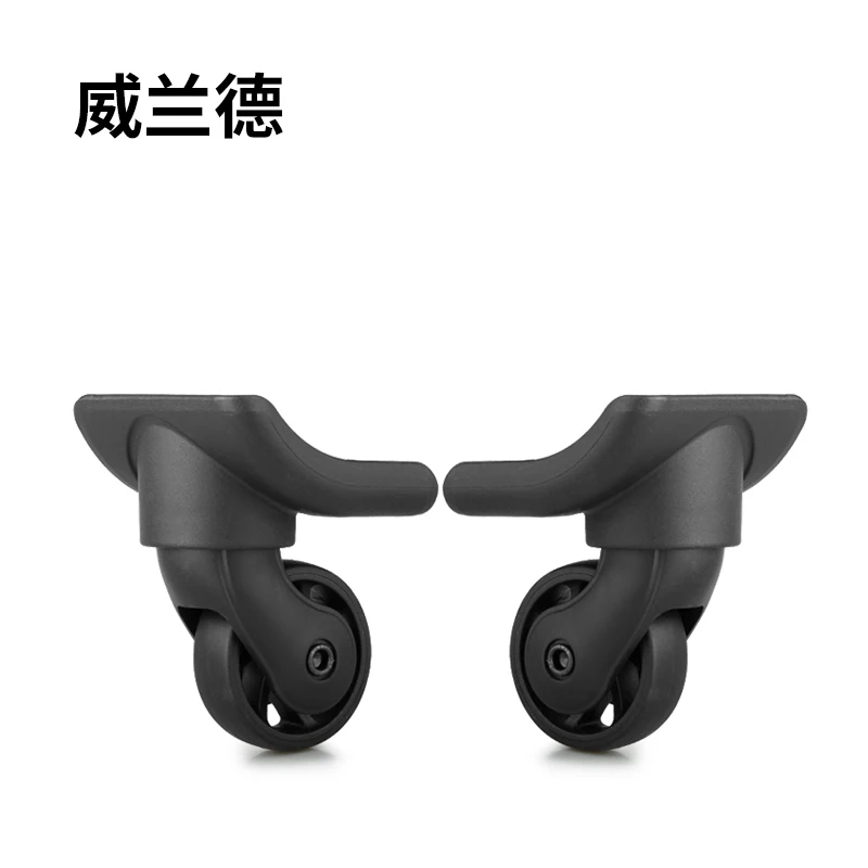 Luggage Wheels Replacement Accessories,Luggage Wheels Mute Parts, Suitcases Trolly Universal Wheel  Spinner  Replaceable Casters