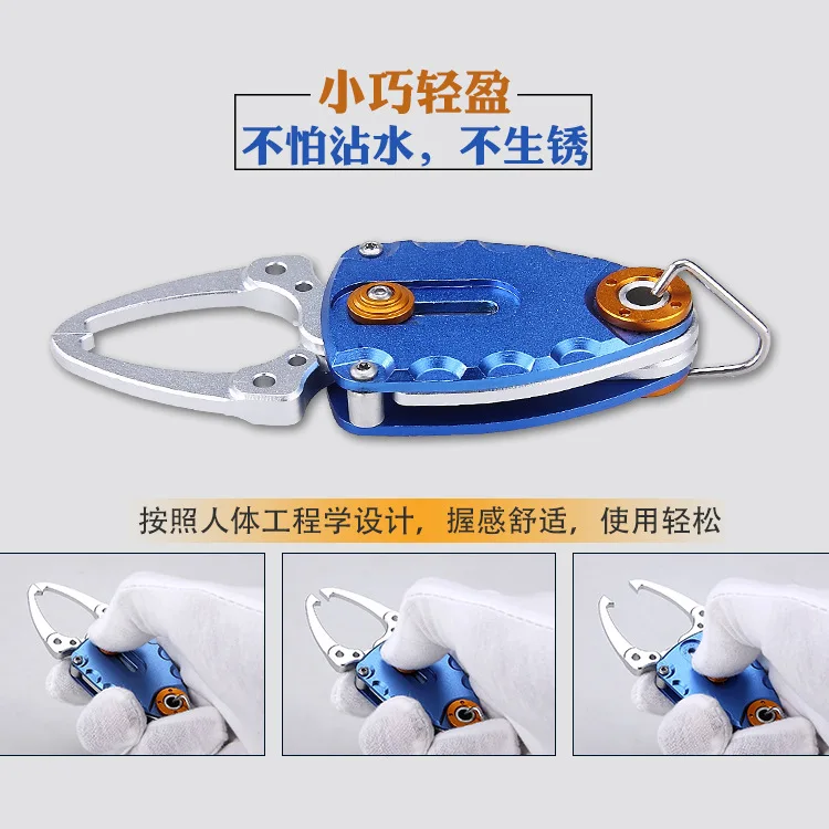 Fish controller fish clip,  Stainless steel Luya fishing tongs,  Portable anti-break fish trap with slip line  Fishing tools