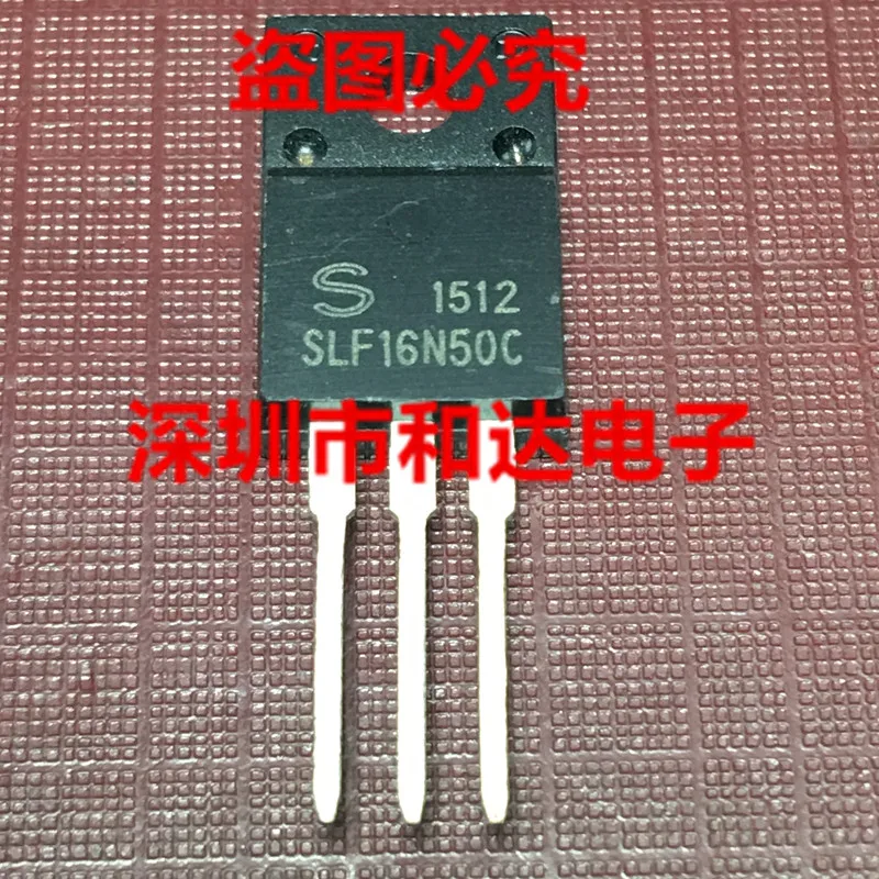 

SLF16N50C TO-220F 500V 16A