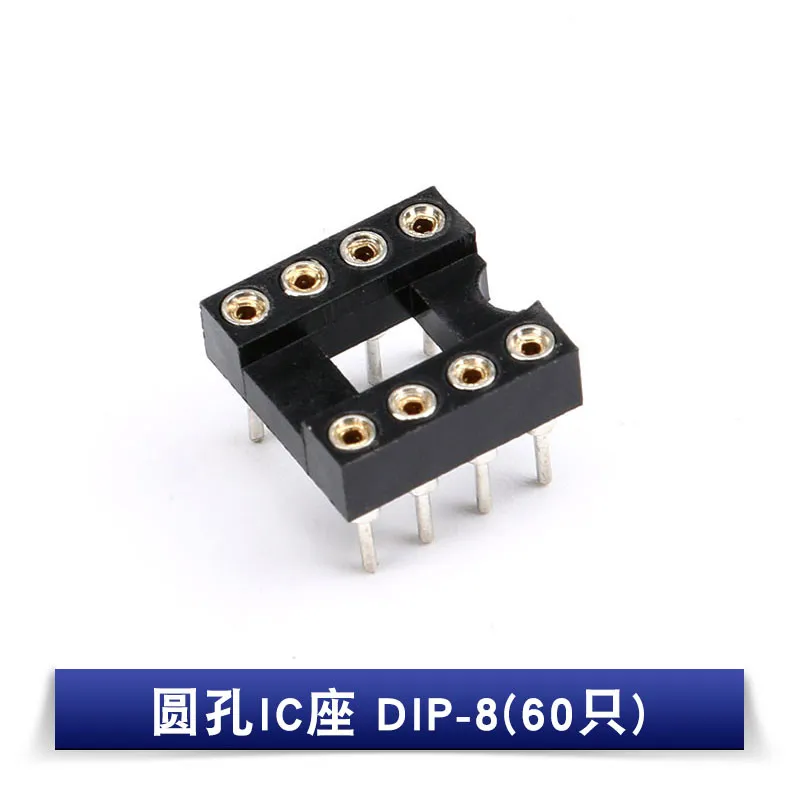 10PCS Round Hole IC socket Connector DIP 6 8 14 16 18 20 24 28 40 pin Sockets DIP6 DIP8 DIP14 DIP16 DIP18 DIP20 DIP28 DIP40 pins