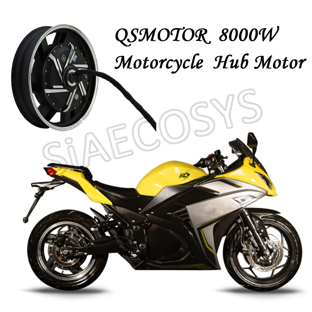 QSMOTOR SiAECOSYS 17X3.5inch 8000W V3 96V 120kph hub Motor with APT96600 controller power train kits for electric motorcycle