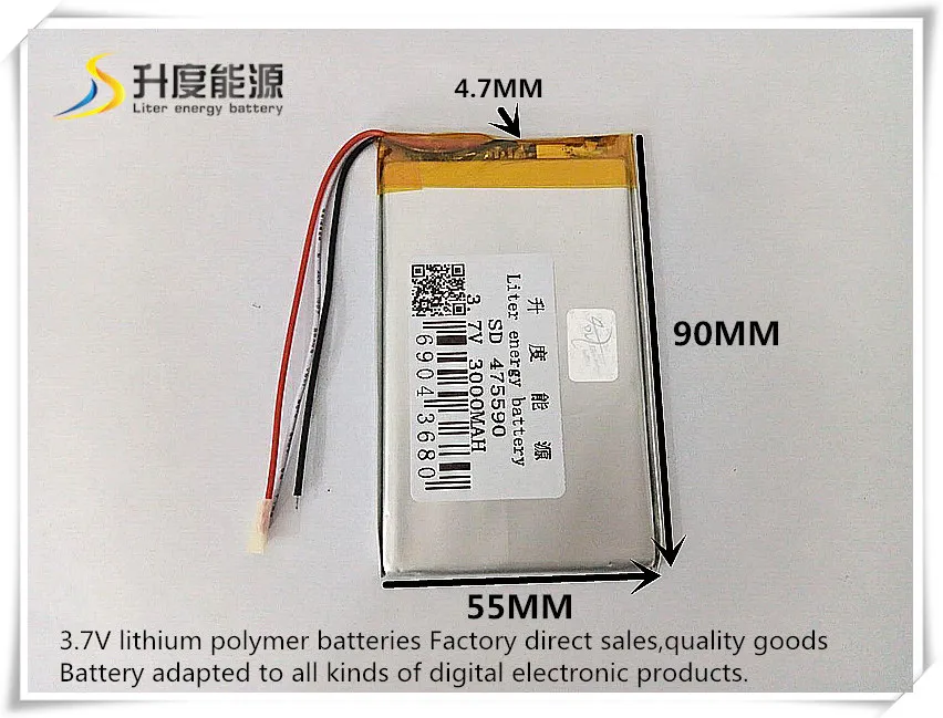 3 line 3.7 v lithium polymer battery 3000 mah 475590 mobile power supply tablet 7 'tablet