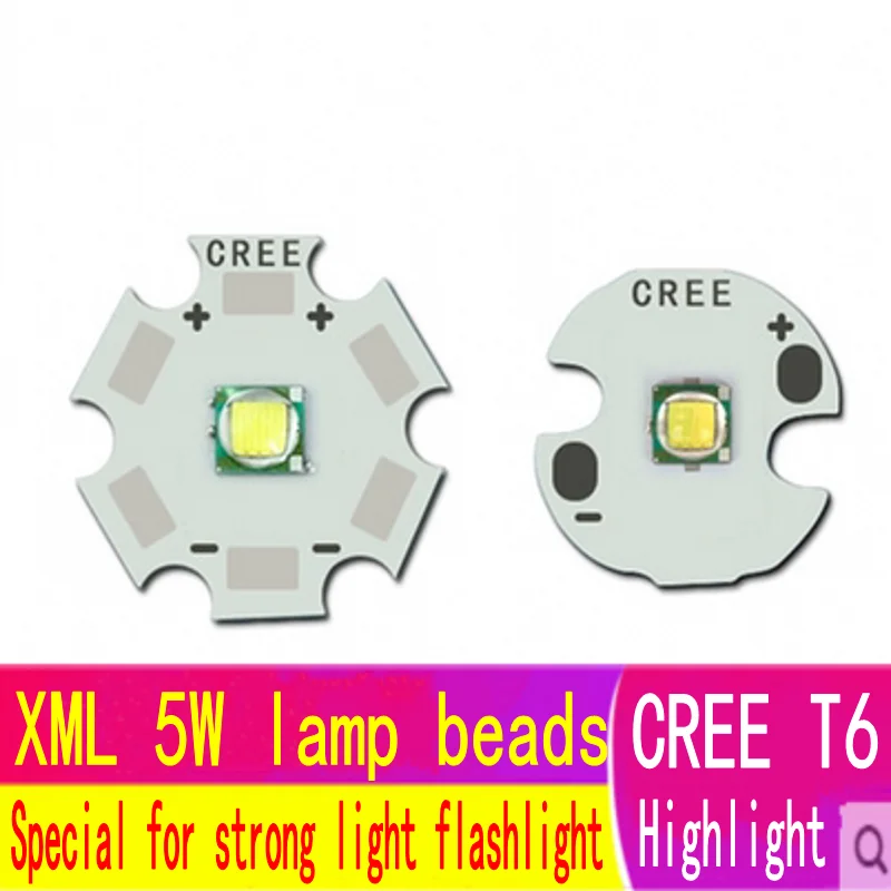 cree xml t6 strong light flashlight 5W LED lamp beads 5050 patch white LED lamp beads 5W lamp beads super high brightness