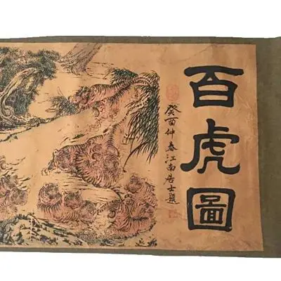 

Antique long scroll painting (Baihu picture) home decoration