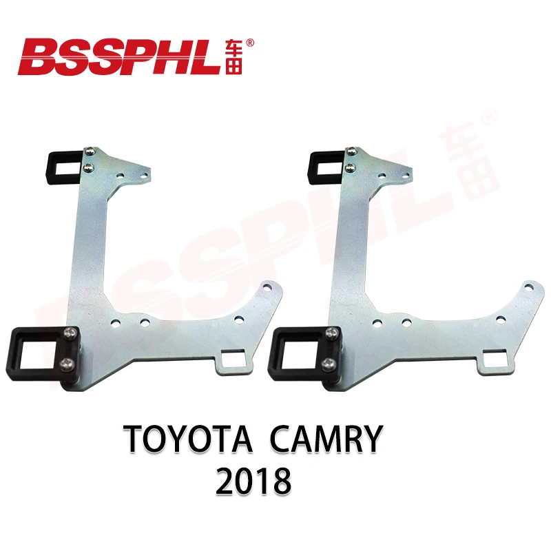 BSSPHL Car Styling frame adapter Projector lens DIY Bracket Holder fit for Toyota Camry led 2018