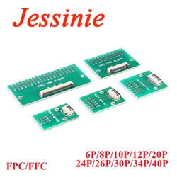 5pcs FPC/FFC Flat Cable Adapter Plate 0.5mm 1mm 6P/8P/10P/12P/20P/24P/26P/30P/34P/40P DIP Pin Board Pitch Converter Board PCB