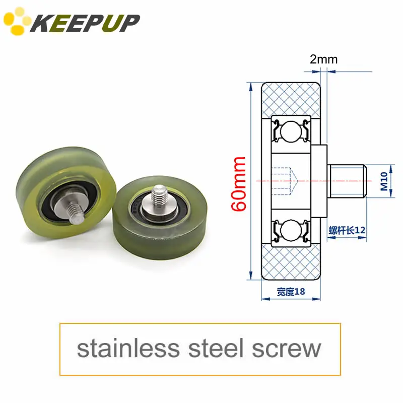 

Diameter 60mm, M10 screw,PU polyurethane bearing with stainless steel screw rod,Rubber coated soft pulley/Roller,guide wheel