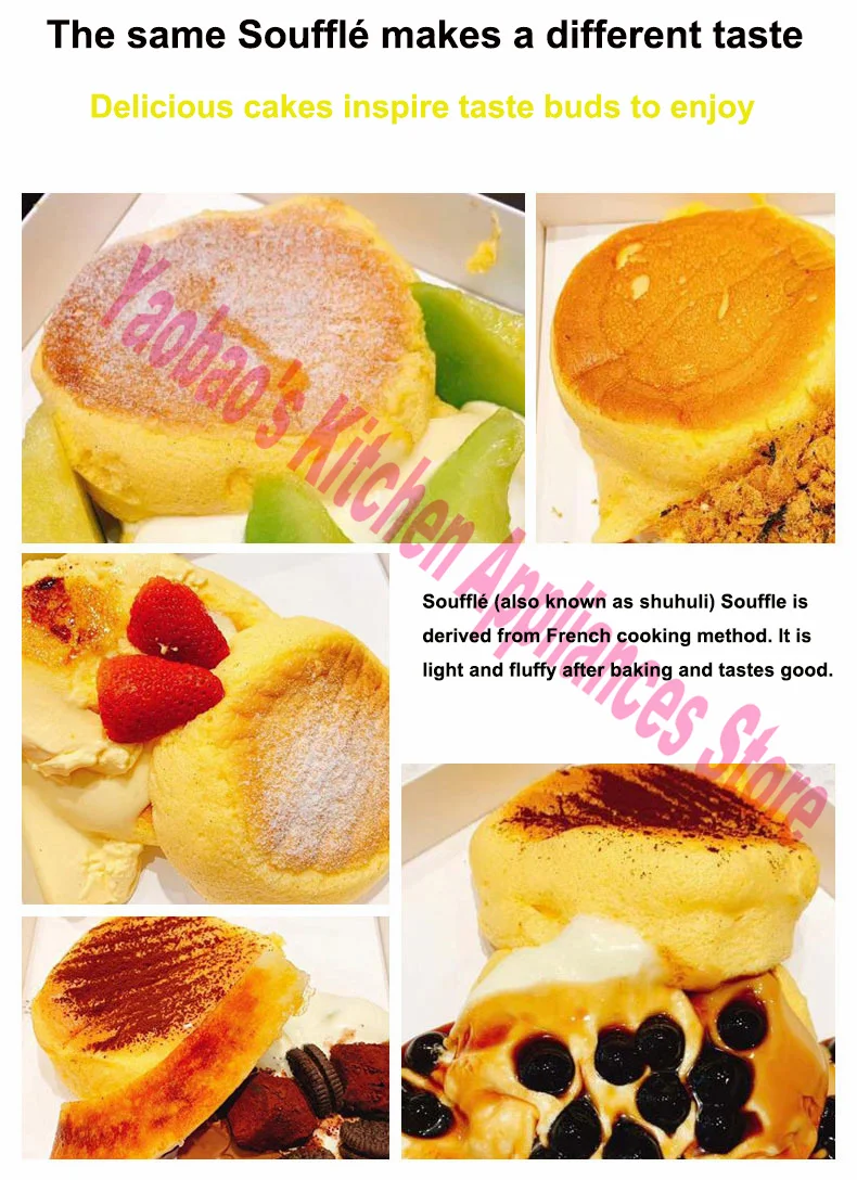 220V/110V Pembuat Pancake Souffle Komersial Berbulu Jepang Souffle Pancake Mesin Souffle Pancake Piring Besi 1200W