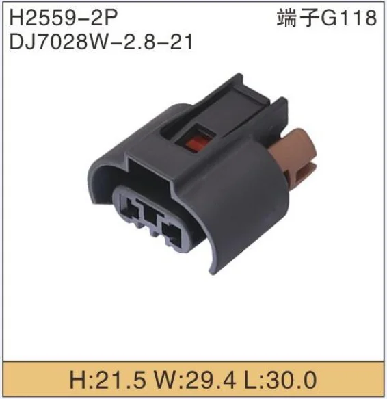 

10/30/100pcs 2.8mm 2Pin 9006 HB4 Auto Dipped headlight plug,Car 9006 lampholder connector forCorolla,Camry